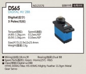 DUALSKY ǥ奢륹ǥ륵 DS65 NO.21576