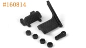 �ڼ���о��ʡۡ�hpi-racing�ۡڥ������ԡ�������#160814 - Servo Mount Set�����֡�#160814��