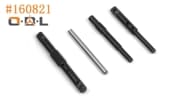�ڼ���о��ʡۡ�hpi-racing�ۡڥ������ԡ�������#160821 - Center Gear Box Shaft Set�����֡�#160821��