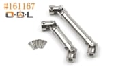 �ڼ���о��ʡۡ�hpi-racing�ۡڥ������ԡ�������#161167 - HD Steel Center Drive Shaft Set�����֡�#161167��