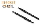 ڼоʡۡhpi-racingۡڥԡ#160825 - Rear Drive Shaft Set֡#160825