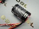 �ں߸�¨Ǽ�ۡ�HOBBYWING QuicRUN Fusion��PRO 540��2300KV��60A ��30120402�ۥ������顼�饸������