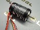 �ں߸�¨Ǽ�ۡ�HOBBYWING QuicRUN Fusion��PRO 540��2300KV��60A ��30120402�ۥ������顼�饸������