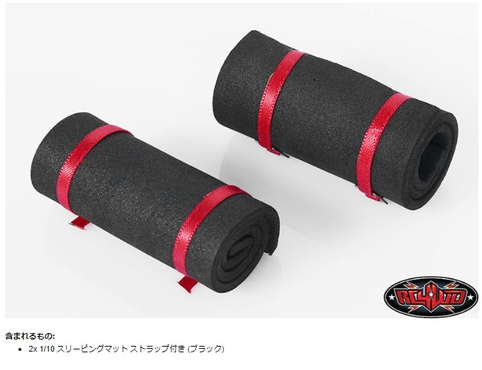 �ں߸�¨Ǽ��RC4WD��1/10 ���꡼�ԥ󥰥ޥå� ���ȥ�å��դ� (�֥�å�)������Z-S1302