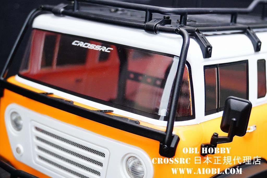 CRO90100122 | CROSS RC EMO XL 1/8 RTR kit rouge
