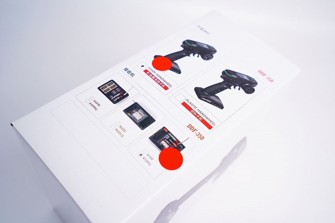 �ں߸�¨Ǽ�ۡڵ�Ŭǧ��Ѥߡۡڥۥ��������M3-1��DUMBORC DDF-350+P10FG�ڥ��㥤���դ���/���ܸ�/�Ѹ�/��˥塼/ 10CH 10�����ͥ�ץ��ܥ��å�