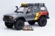 �ں߸�¨Ǽ��FMS 1:10 FCX10 TOYOTA LC80  LAND CRUISER����FMS11042RSGY-SP�ۡ�90���ʼ��ݾڡ�