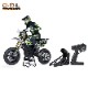 �ڼ���о��ʡ�Horizon Hobby �ץ����SM FXR��1/4 Promoto-SM FXR Supermoto Motorcycle RTR Basic, White��LOS-2272�����