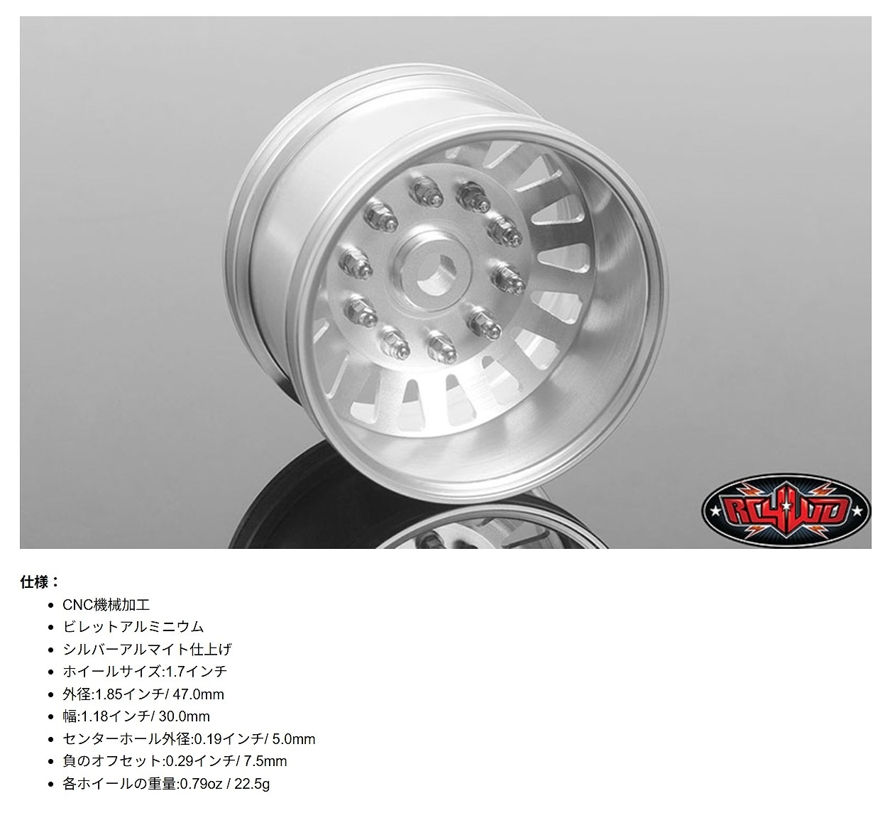 �ڼ���о��ʡۥ롼��åȥ����ѡ����󥰥륻�ߥȥ�å����ء�Roulette Super Single Semi Truck Rear Wheels��(2��) ���֡�Z-W0290