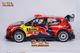 �ڼ���о��ʡۣ�S���͡�TRACTION HOBBY���ȥ饯�����ۥӡ�����Citroën C3 WRC��1/7��WRC��꡼���� ���ȥ�����C3���饸����ESC/Bluetooth�����ǽ������B�ۡڵ�Ŭ�ץ����դ�RTR��