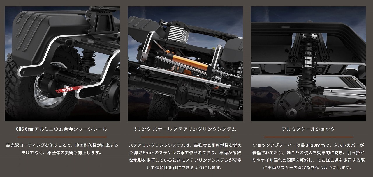 �ڼ���о��ʡ�Rlaarlo RC 1/7 Scale 4WD Brushless RC Crawler TK-07�ڥ֥饷�쥹�⡼�����С������ۡڵ�Ŭǧ��ץ��ܡ����֡�TK07G-BS