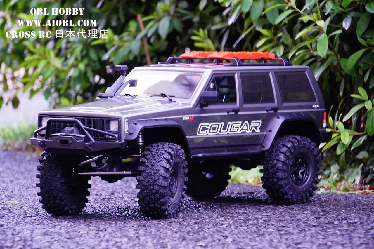 �ڼ���о��ʡۥ֥饷�⡼�������͡�CROSS RC 1/8 EMO X2 Big Lion RTR���ڳ����ۡڥ֥饷�⡼�������͡�