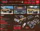 �ں߸�¨Ǽ��RC4WD Trail Finder 2 "LWB" RTR W/ Chevrolet K10 Scottsdale Hard Body Set (Scale Dept. Edition) RC4WD �ȥ쥤��ե��������2 "LWB" RTR ���ܥ졼 K10 �����åĥǡ��� �ϡ��ɥܥǥ����åȡʥ��������ǥ��  �ֹ�: Z-RTR0071