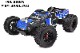 �ڼ���о��ʡ�Team Corally - KAGAMA XP 6S - RTR - Blue ����C-00274-B���ڥ֥롼�� RTR