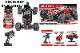 �ڼ���о��ʡ�Team Corally - SKETER - XL4S Monster Truck EP - RTR������C-00191���֡� RTR