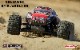 �ڼ���о��ʡ�Team Corally - SKETER - XL4S Monster Truck EP - RTR������C-00191���֡� RTR