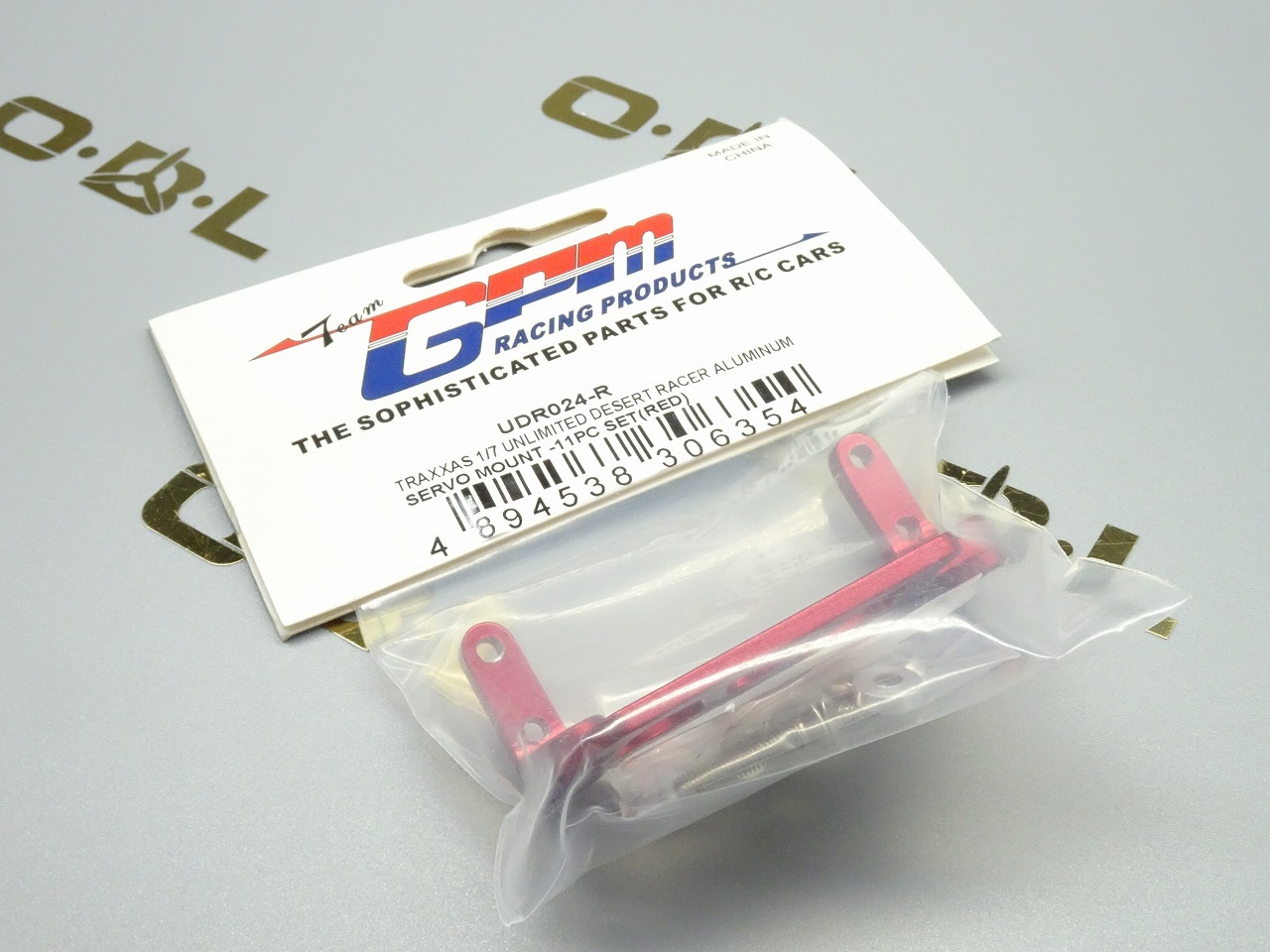 GPM製 品番UDR024R 【赤】 UDR用 サーボマウント、ステアリング Servo mount, steering 【検索品番8526