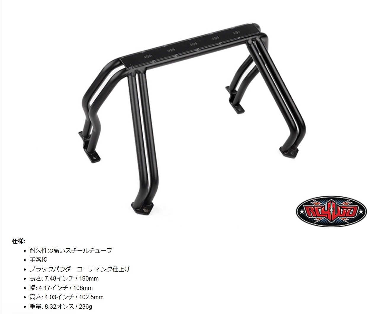 �ں߸�¨Ǽ��RC4WD Roll Bar for Chevrolet Blazer and K10 ���ܥ졼 �֥쥤������K10��RC4WD������С�������Z-S0013
