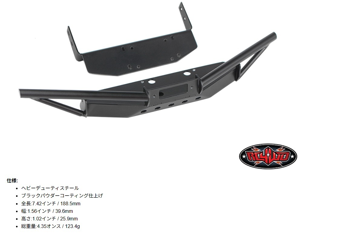 �ں߸�¨Ǽ��RC4WD ���ե����ޡ� ���������� �ե���ȥ�������Х�ѡ� (���ɥ����С� D90��)   Z-S0688