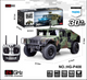 �ڼ���о��ʡ�HG-RC��������ꥫ���Ѽ�ξ�ϥ��������HMMWV�ˡ����֡�HG-P408 �ڥ��åץ��졼���ǡ��º̿���LED�饤��+���ԡݥ���+16C�ץ��ܡ�