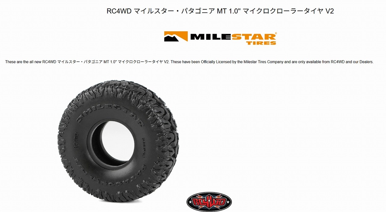 �ں߸�¨Ǽ�� RC4WD �ޥ��륹���� �ѥ����˥� M/T 1.0����� �ޥ������������顼������ (2�ܥ��å�)��Z-T0109