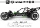 �ڼ���о��ʡ� �������ԡ�������HPI ��hpi-racing�ۡ����֡�#160324 BAJA 5B FLUX SBK��1/5�������� 2WD ��ư�Х��� ����եӥ�ɥ��å� ���ꥢ�ܥǥ����ڥХåƥ꡼/������/�ץ���/ESC/������/���Ŵ������ۡ�