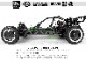 �ڼ���о��ʡ� �������ԡ�������HPI ��hpi-racing�ۡ����֡�#160324 BAJA 5B FLUX SBK��1/5�������� 2WD ��ư�Х��� ����եӥ�ɥ��å� ���ꥢ�ܥǥ����ڥХåƥ꡼/������/�ץ���/ESC/������/���Ŵ������ۡ�