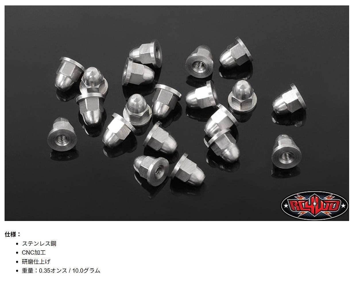 �ں߸�¨Ǽ��RC4WD  M2�ե���դ��ɤ󤰤�ʥåȡʥ���С��� 20������Z-S1725
