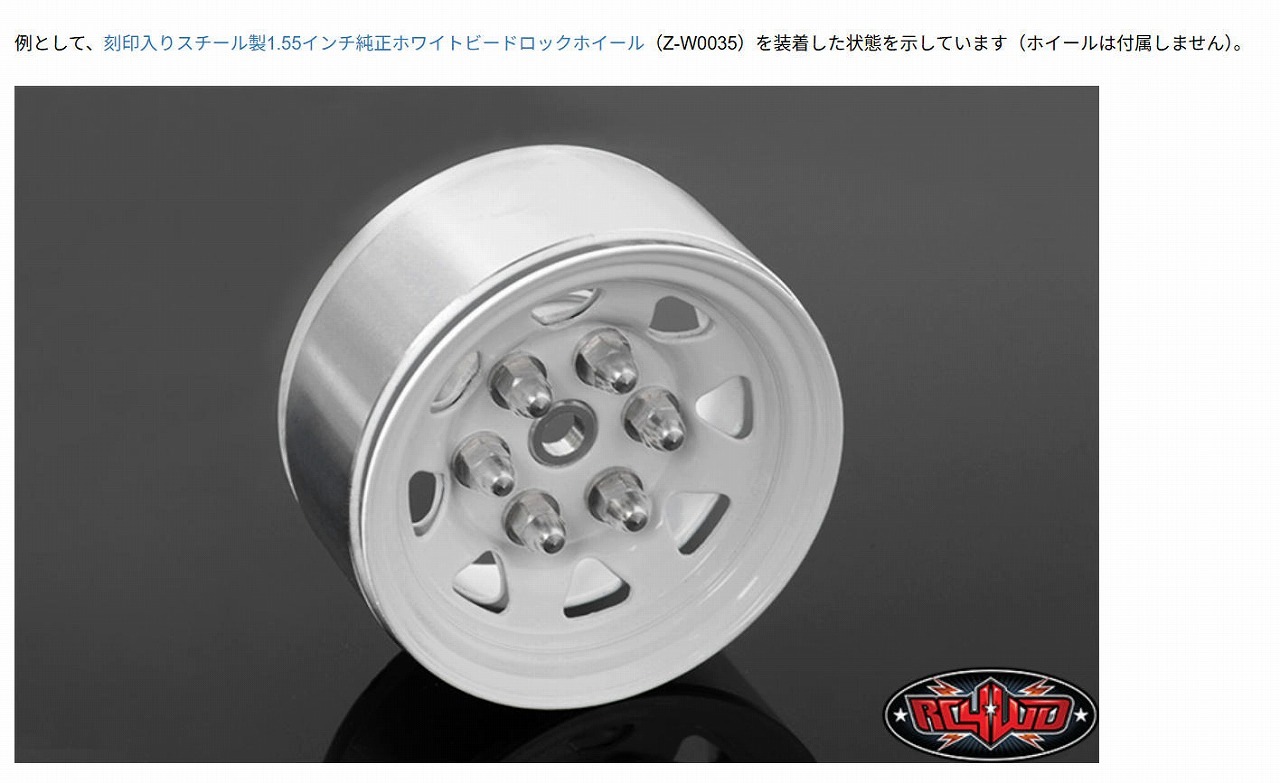 �ں߸�¨Ǽ��RC4WD  M2�ե���դ��ɤ󤰤�ʥåȡʥ���С��� 20������Z-S1725