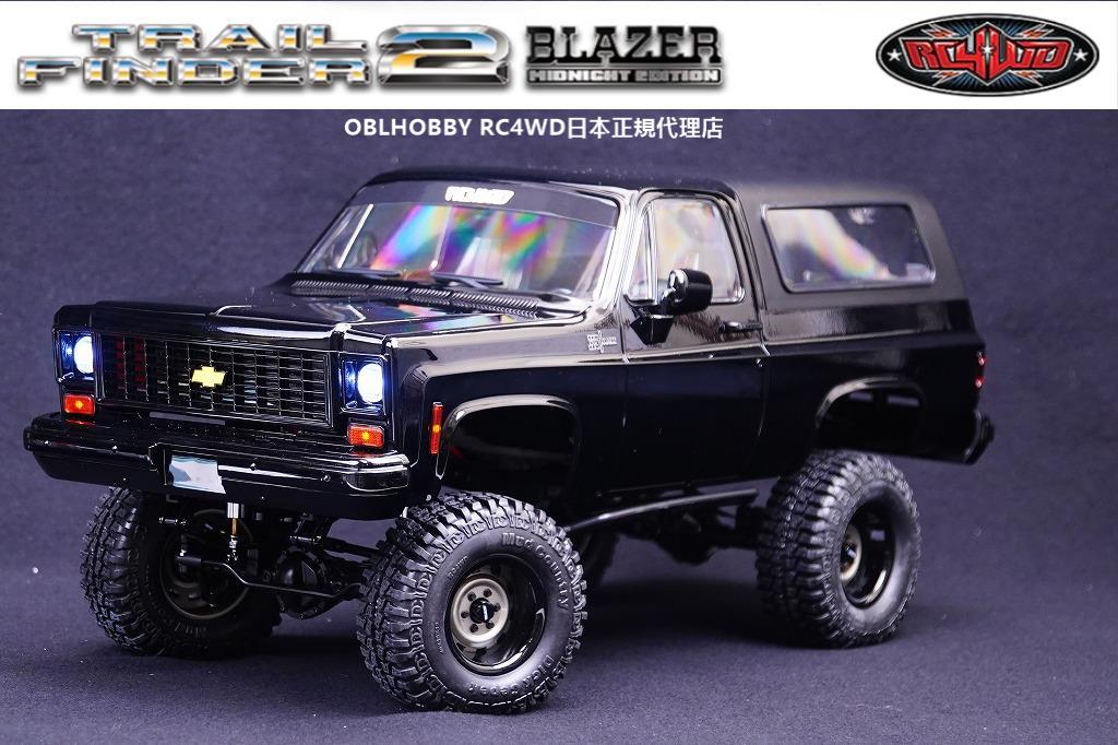�ں߸�¨Ǽ�ۡ�RC4WD �ȥ쥤�� �ե�������� 2 RTR w/���ܥ졼 �֥쥤���� �ܥǥ� ���å� (�ߥåɥʥ��� ���ǥ������)������Z-RTR0068��