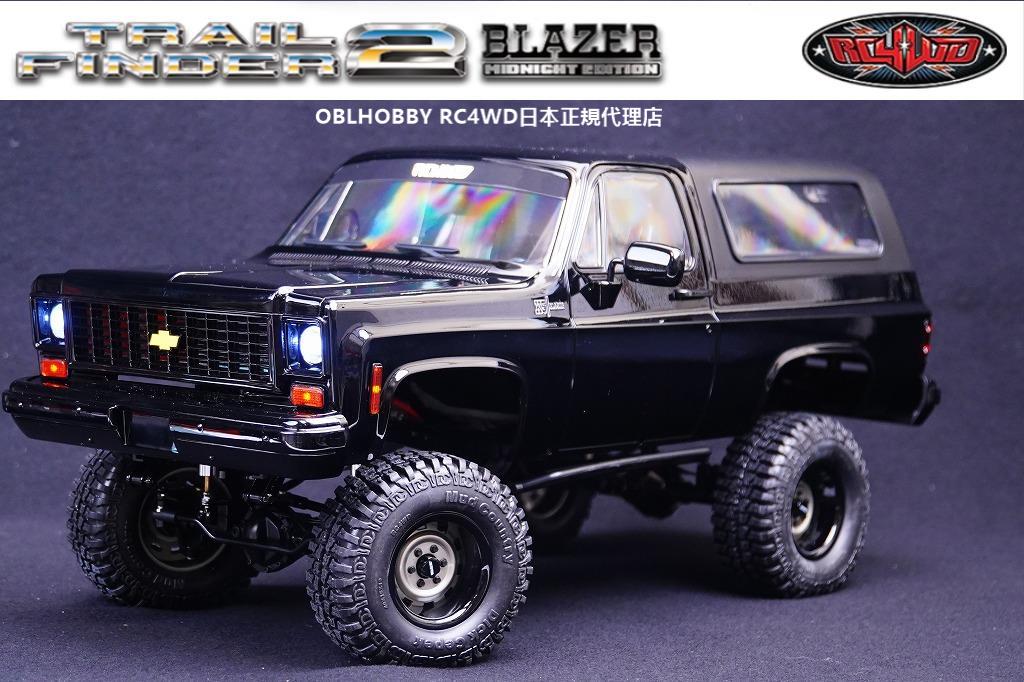 �ں߸�¨Ǽ�ۡ�RC4WD �ȥ쥤�� �ե�������� 2 RTR w/���ܥ졼 �֥쥤���� �ܥǥ� ���å� (�ߥåɥʥ��� ���ǥ������)������Z-RTR0068��