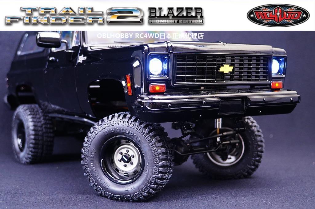 �ں߸�¨Ǽ�ۡ�RC4WD �ȥ쥤�� �ե�������� 2 RTR w/���ܥ졼 �֥쥤���� �ܥǥ� ���å� (�ߥåɥʥ��� ���ǥ������)������Z-RTR0068��