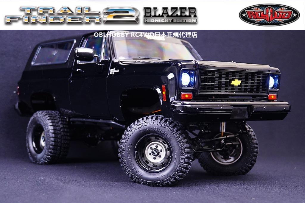 �ں߸�¨Ǽ�ۡ�RC4WD �ȥ쥤�� �ե�������� 2 RTR w/���ܥ졼 �֥쥤���� �ܥǥ� ���å� (�ߥåɥʥ��� ���ǥ������)������Z-RTR0068��