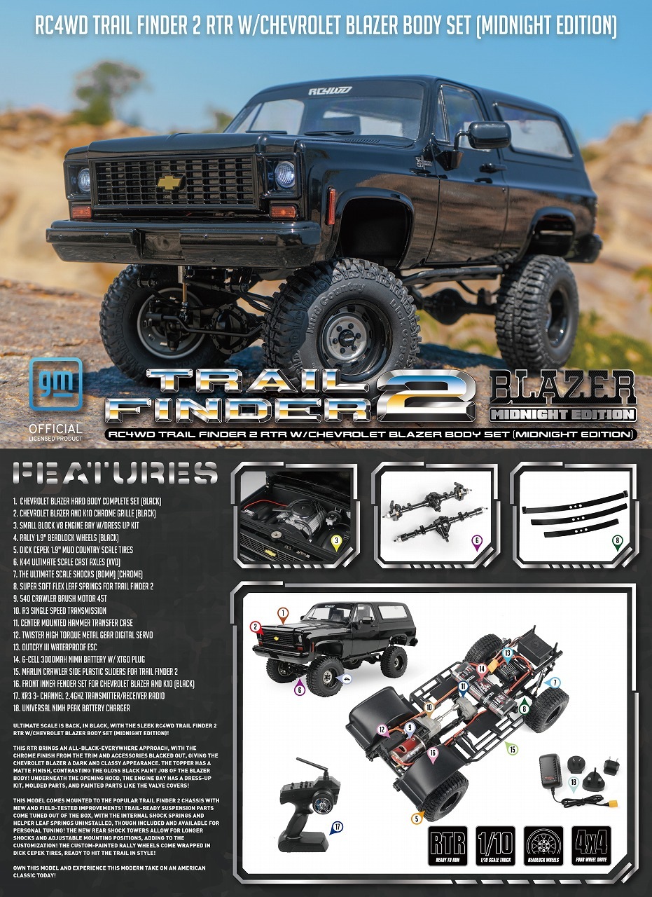 �ں߸�¨Ǽ�ۡ�RC4WD �ȥ쥤�� �ե�������� 2 RTR w/���ܥ졼 �֥쥤���� �ܥǥ� ���å� (�ߥåɥʥ��� ���ǥ������)������Z-RTR0068��