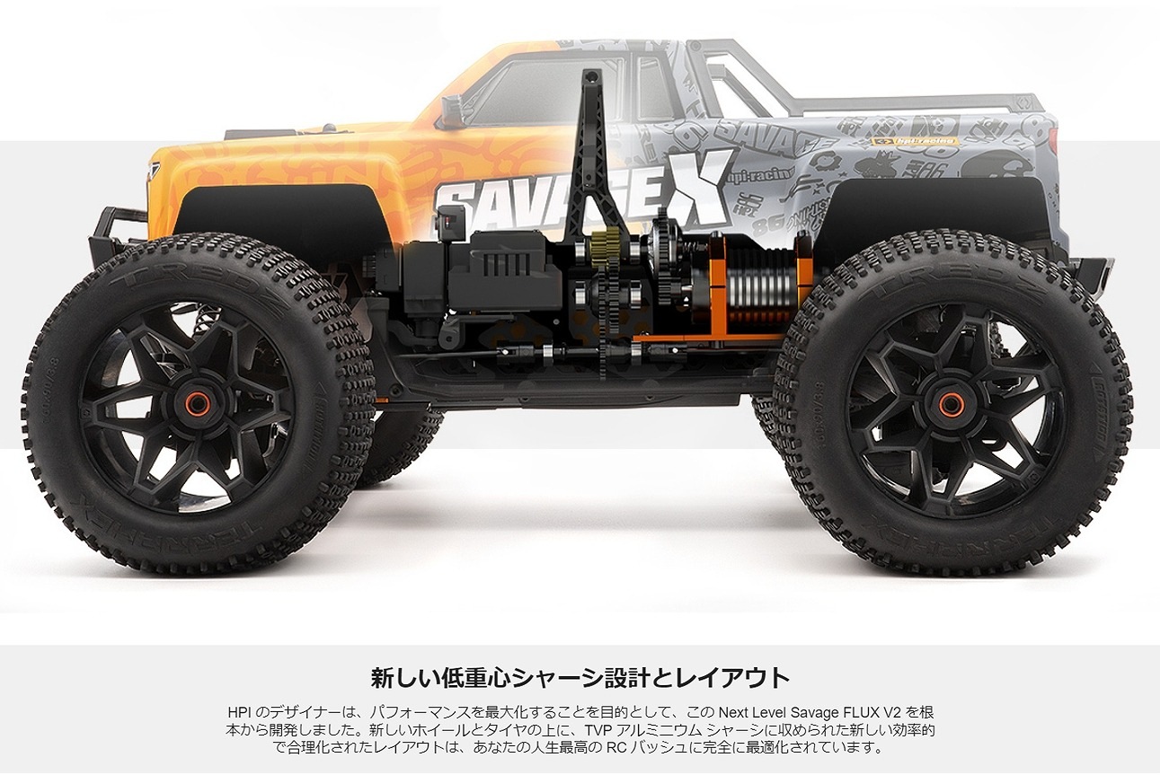 �ڼ���о��ʡ� �������ԡ�������HPI��RACING����hpi-racing�ۡ� Savage X Flux V2 GT-6�� ���١��� X  FLUX V2 1/8th 4WD �֥饷�쥹 ��󥹥����ȥ�å������֡�#160101