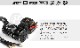 �ڼ���о��ʡ� �������ԡ�������HPI��RACING����hpi-racing�ۡ� Savage X Flux V2 GT-6�� ���١��� X  FLUX V2 1/8th 4WD �֥饷�쥹 ��󥹥����ȥ�å������֡�#160101