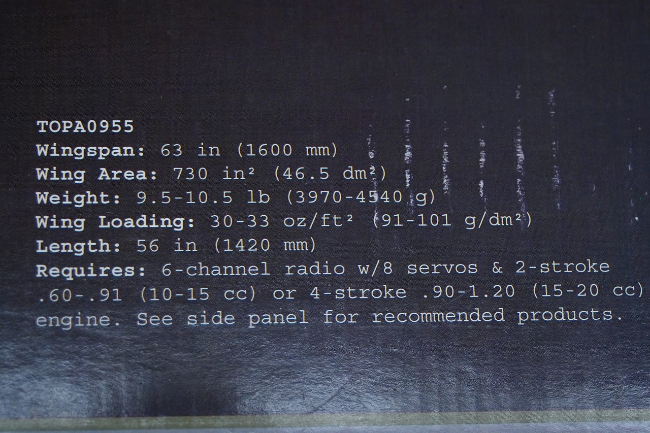 1��/Republic P-47 Thunderbolt ��1600MM/�߸�¨Ǽ�����ȯ��������Ω���å�/���󥸥󼰡ڥ��󥸥�������P-47 ��������ܥ��