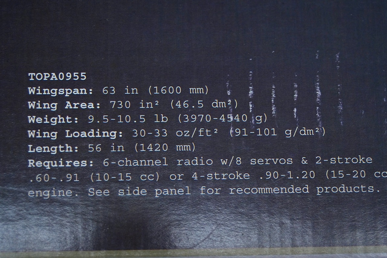 1��/Republic P-47 Thunderbolt ��1600MM/�߸�¨Ǽ�����ȯ��������Ω���å�/���󥸥󼰡ڥ��󥸥�������P-47 ��������ܥ��