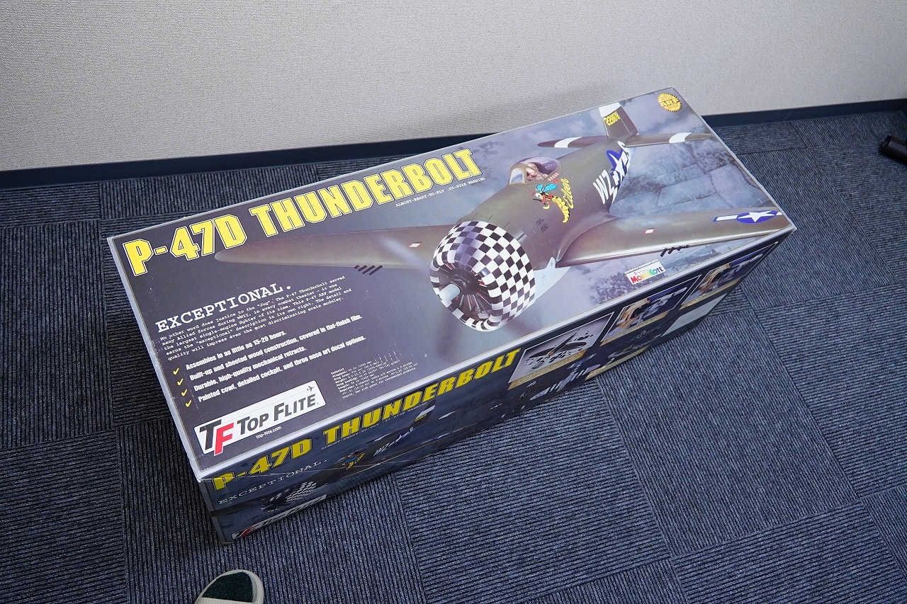 1��/Republic P-47 Thunderbolt ��1600MM/�߸�¨Ǽ�����ȯ��������Ω���å�/���󥸥󼰡ڥ��󥸥�������P-47 ��������ܥ��