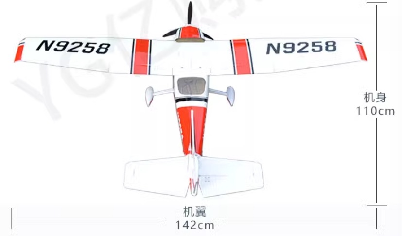 �ڥ֥롼��1��/���߸�¨Ǽ�����ȯ��PNP���å�/��ư������182 1.4M ��/Cessna 182 Skylane��/������ 182 �������졼�󡡡ڥ֥롼��