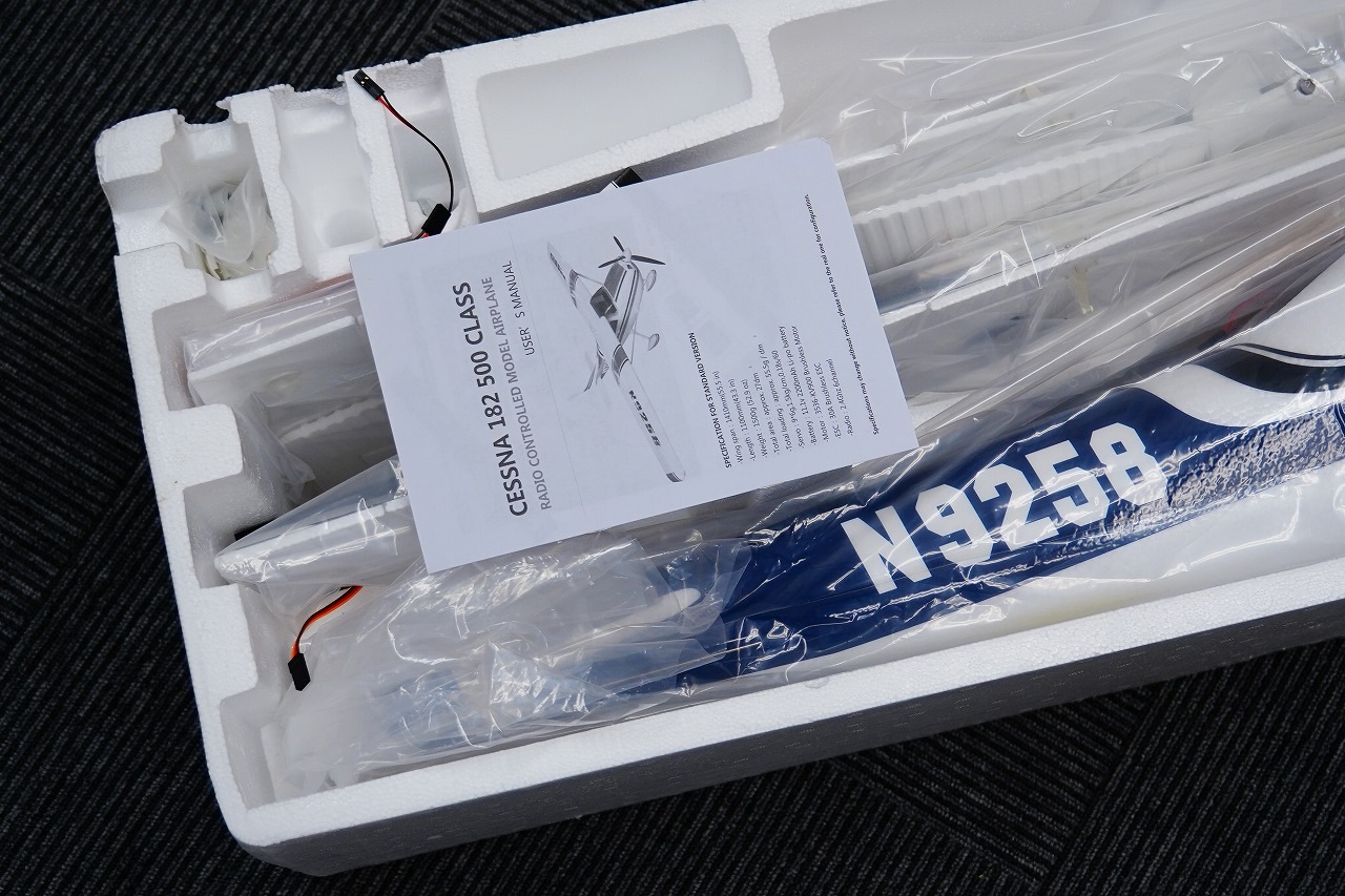 �ڥ֥롼��1��/���߸�¨Ǽ�����ȯ��PNP���å�/��ư������182 1.4M ��/Cessna 182 Skylane��/������ 182 �������졼�󡡡ڥ֥롼��