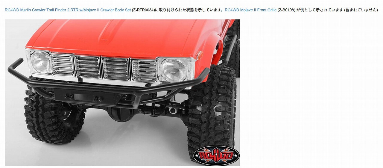 �ں߸�¨Ǽ��RC4WD Mojave II Round Headlights and Marker Lights RC4WD Mojave II �饦��ɥإåɥ饤�Ȥȥޡ������饤�� ����: Z-B0199