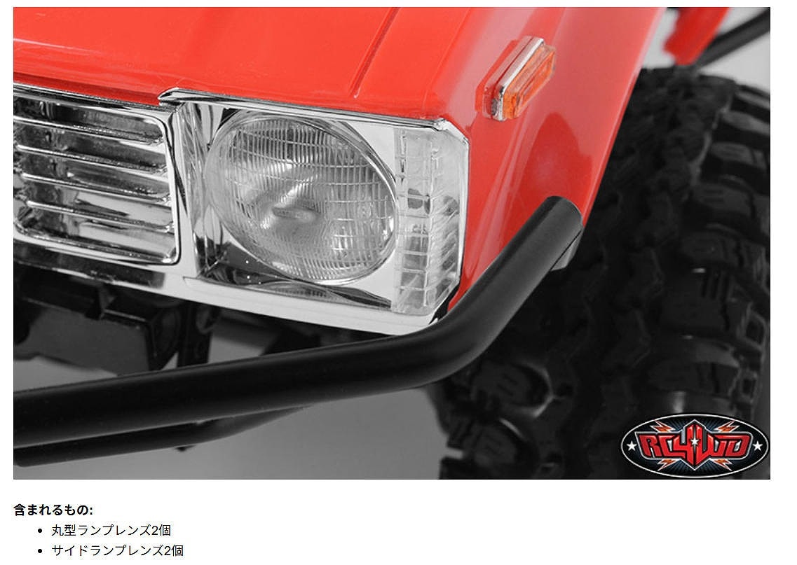 �ں߸�¨Ǽ��RC4WD Mojave II Round Headlights and Marker Lights RC4WD Mojave II �饦��ɥإåɥ饤�Ȥȥޡ������饤�� ����: Z-B0199