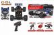 �ڼ���о��ʡ�Team Corally - KAGAMA 4 - RTR - Blue - Brushless Power 4S - No Battery - No Charger�����֡�C-00293-B