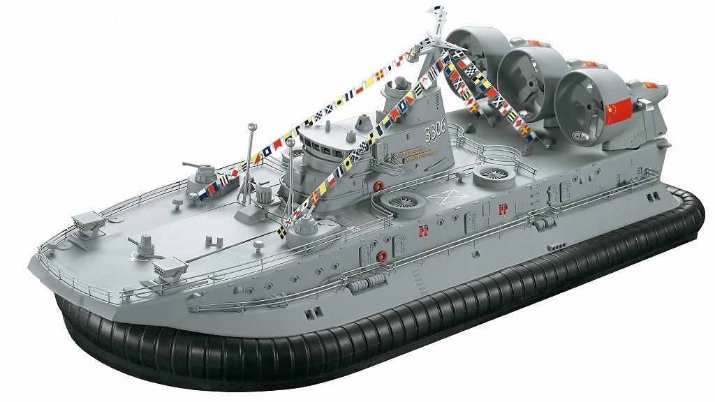 �ڼ���о��ʡ�HG-RC����RC Hobby ZUBR Class LCAC Warship Hovercraft - Review - HG C201 1/110 Brushless�����֡�HG-C201