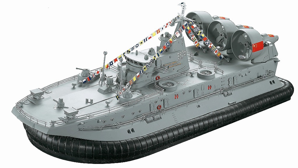 �ڼ���о��ʡ�HG-RC����RC Hobby ZUBR Class LCAC Warship Hovercraft - Review - HG C201 1/110 Brushless�����֡�HG-C201