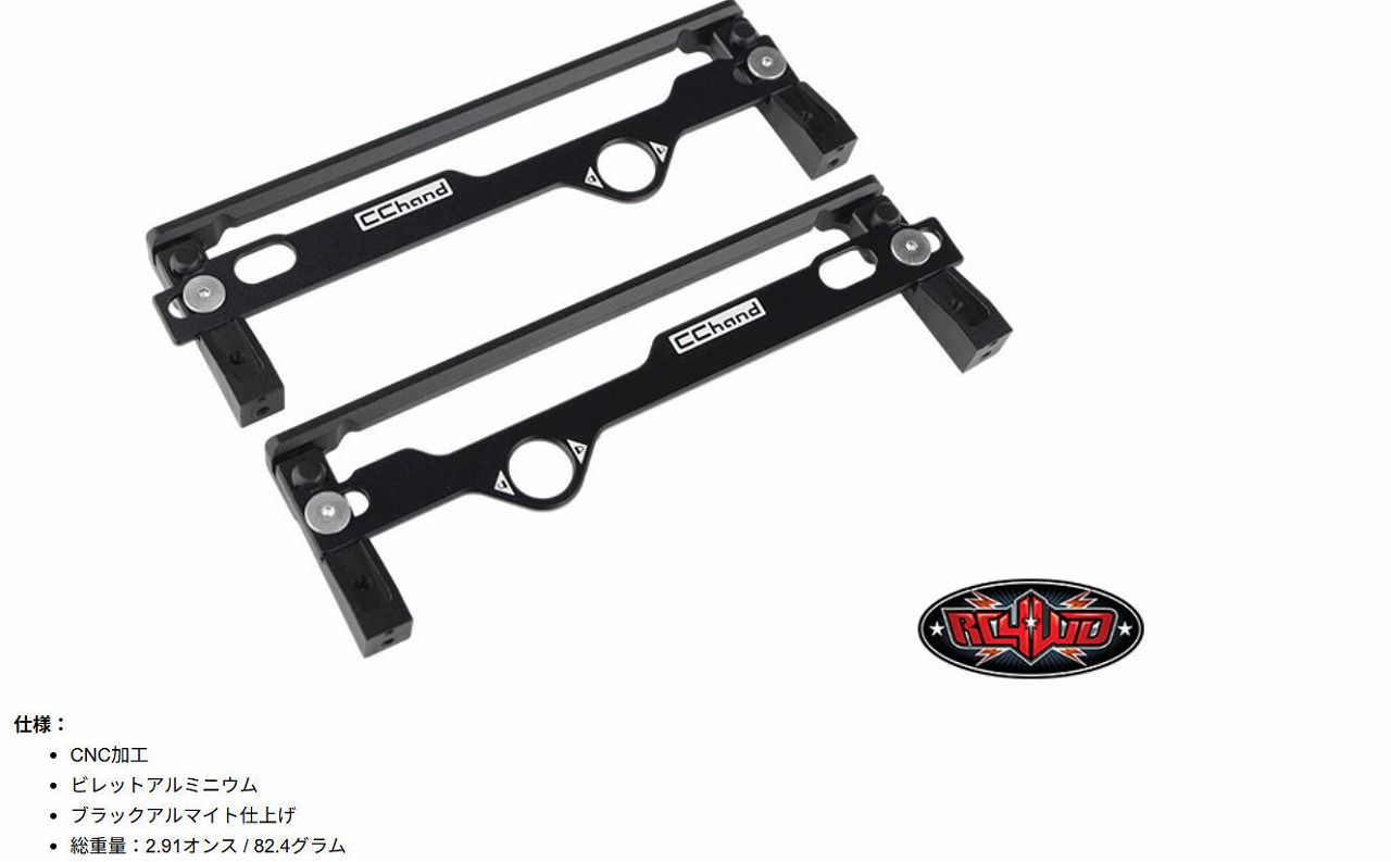 �ں߸�¨Ǽ��RC4WD�����ɥ����С� �ǥ��ե������ D90 �� RC4WD �����å���꡼�� �ܥǥ��ޥ���ȡ����֡�Z-S0876