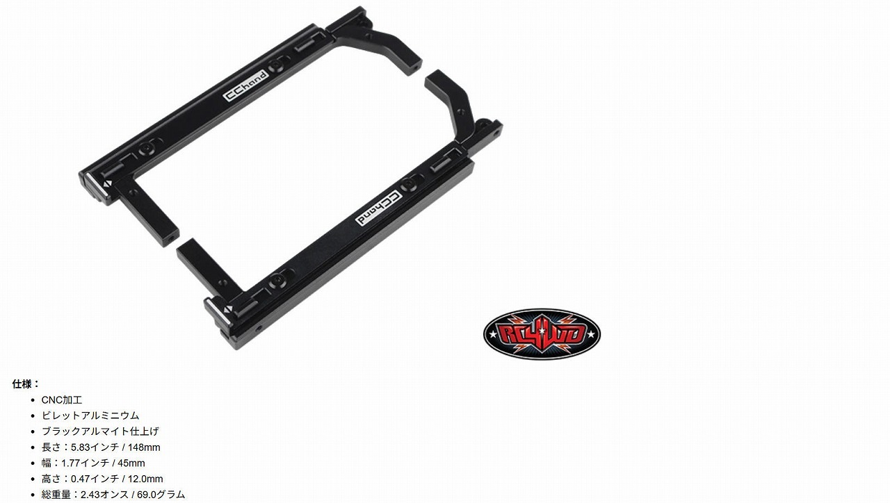 �ں߸�¨Ǽ��RC4WD�����ܥ졼K10�ѥ����å���꡼���ܥǥ��ޥ���ȡ����֡� Z-S0236