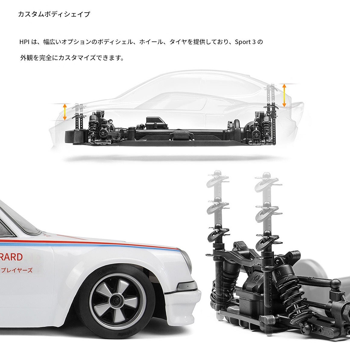 �ڼ���о��ʡ� �������ԡ�������HPI ��hpi-racing�ۡ�Sport 3 1973 Porsche Carrera RSR��1973 �ݥ륷�� ����� RSR�����֡���#160787 Sport 3���ڥ֥饷�쥹�С������ۥХåƥ꡼�ʤ�/�ʰ׽��Ŵ�ʤ�