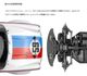 �ڼ���о��ʡ� �������ԡ�������HPI ��hpi-racing�ۡ�Sport 3 1973 Porsche Carrera RSR��1973 �ݥ륷�� ����� RSR�����֡���#160787 Sport 3���ڥ֥饷�쥹�С������ۥХåƥ꡼�ʤ�/�ʰ׽��Ŵ�ʤ�